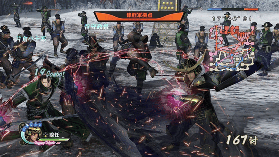 Samurai Warriors 4: Empires Screenshot