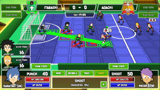 Ganbare! Super Strikers Screenshot