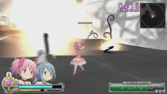 Puella Magi Madoka Magica: The Battle Pentagram Screenshot