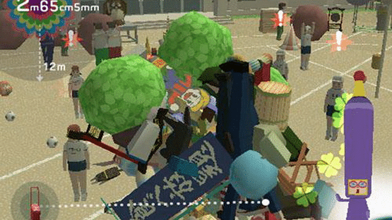 We Love Katamari Screenshot