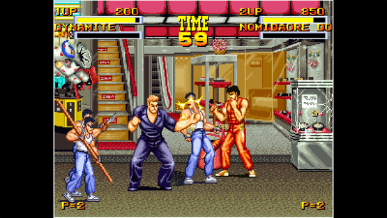 ACA Neo Geo: Burning Fight Screenshot