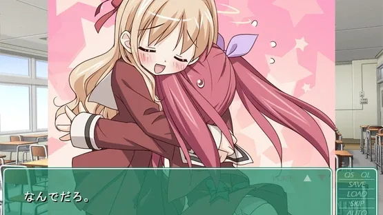 Sono Hanabira ni Kuchizuke wo screenshot 5