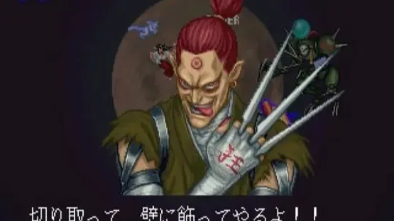 Psikyo Shooting Collection Vol. 2: Sengoku Ace + Sengoku Blade gameplay screenshot 3