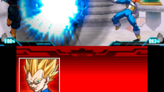 Dragon Ball Z: Extreme Butouden Screenshot