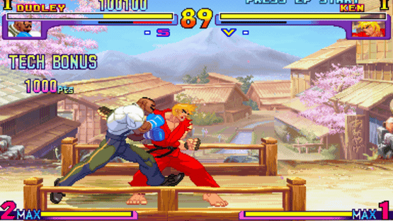 Street Fighter III: New Generation Screenshot