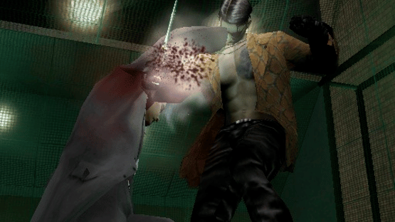 Yakuza Screenshot