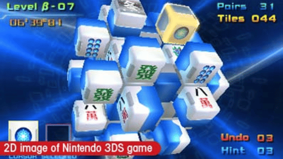 Mahjong Cub3d Screenshot