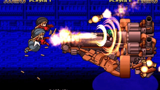 GundeadliGne Screenshot