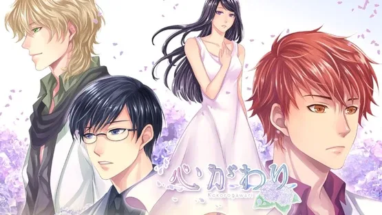 Kokorogawari screenshot 4