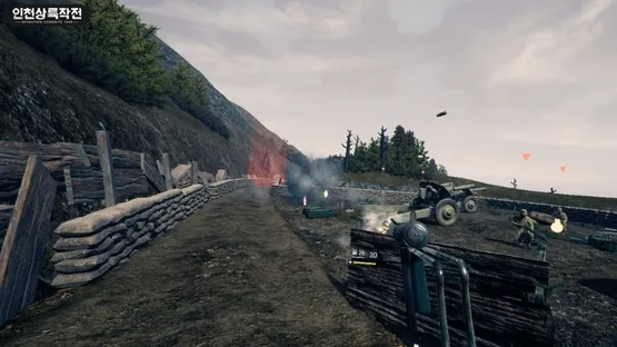 Operation Chromite 1950 VR screenshot 7