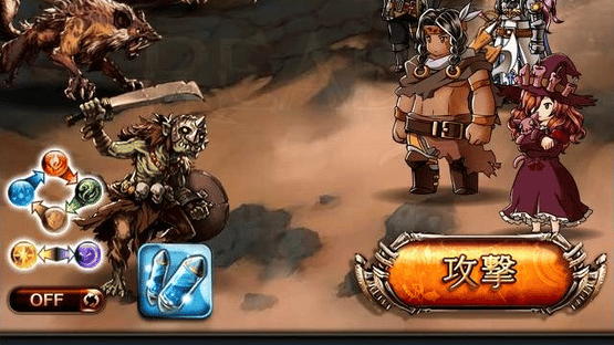 Granblue Fantasy Screenshot