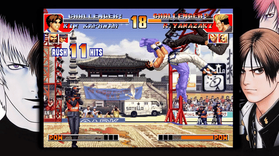 The King of Fighters '97 Global Match Screenshot