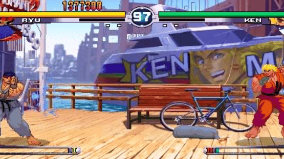 Street Fighter III 2nd Impact: Giant Attack Screenshot