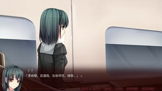 Saint Slaughter X Days screenshot 2