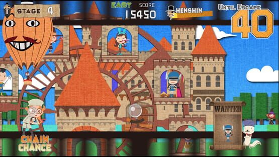 Where's Phantom Thief cover