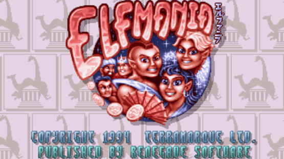 Elfmania Screenshot