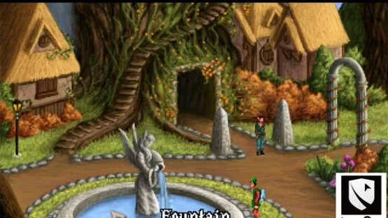 The Order of the Thorne: The King's Challenge screenshot 5