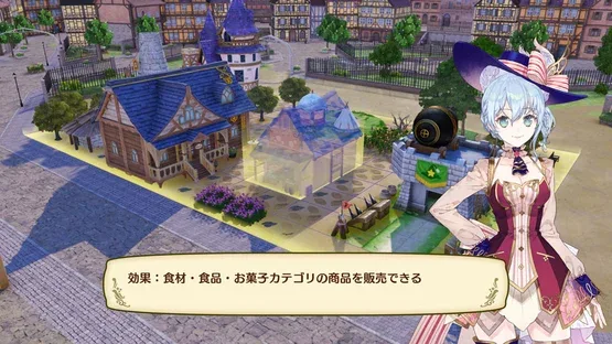 Nelke & the Legendary Alchemists: Ateliers of the New World screenshot 7