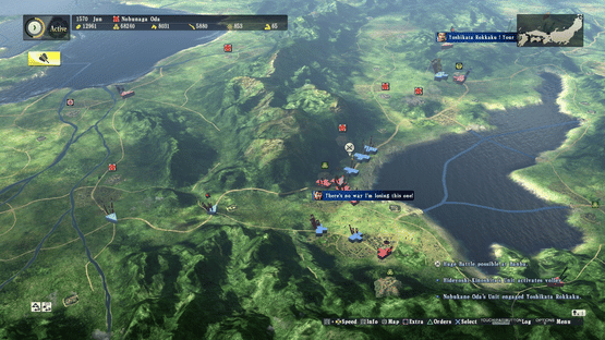 Nobunaga's Ambition: Sphere of Influence Screenshot