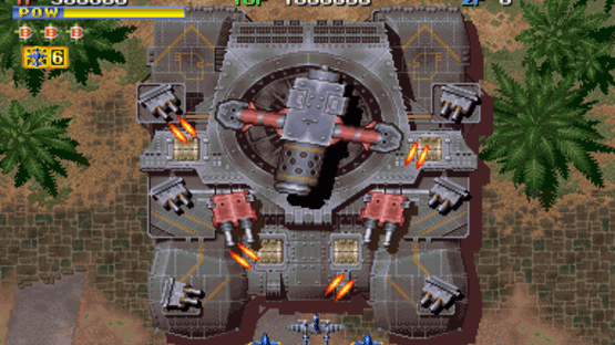 1944: The Loop Master Screenshot