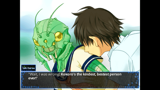 Creature Romances: Kokonoe Kokoro Screenshot