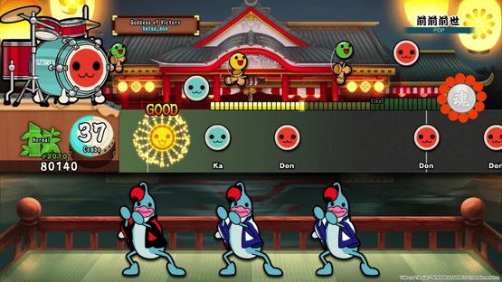 Taiko no Tatsujin: Drum Session Screenshot