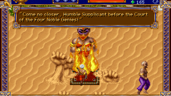 Al-Qadim: The Genie's Curse Screenshot