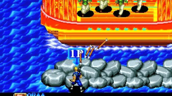 Ninja Commando Screenshot