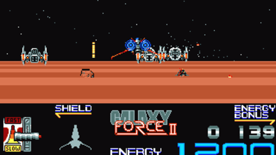 Galaxy Force II Screenshot