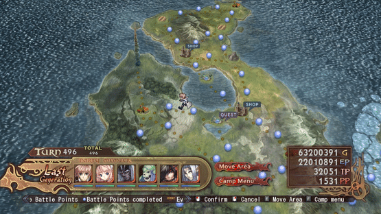 Agarest: Generations of War Screenshot