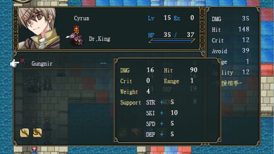 Crimson Sword Saga: Tactics Part I cover