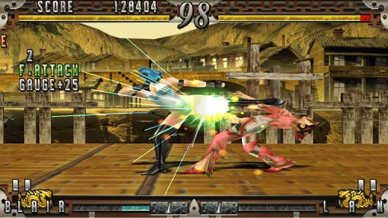 Fighting Layer Screenshot