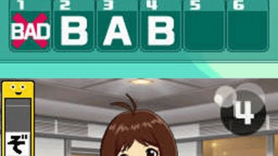 The Idolmaster: Dearly Stars Screenshot