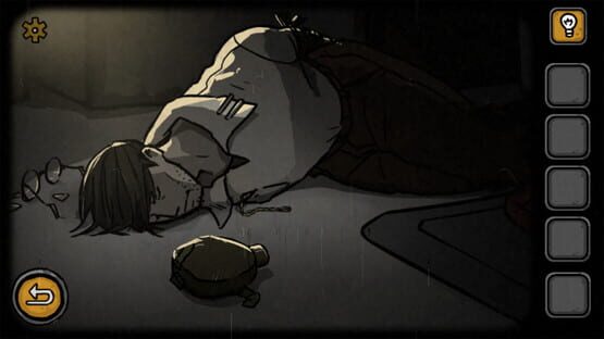 The mysterious ship（诡船谜案） screenshot 2