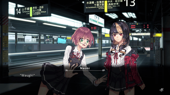 Fatal Twelve Screenshot