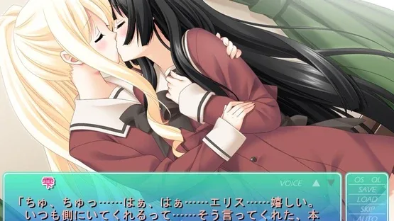 Sono Hanabira ni Kuchizuke wo: Lily Platinum screenshot 4