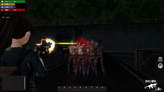 Survival Method cover