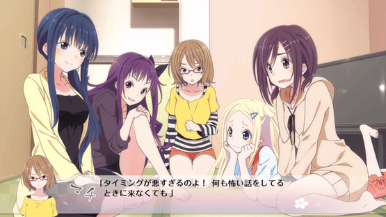 Hanayamata: Yosakoi Live! Screenshot