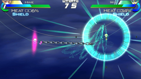 Acceleration of Suguri: X-Edition HD Screenshot