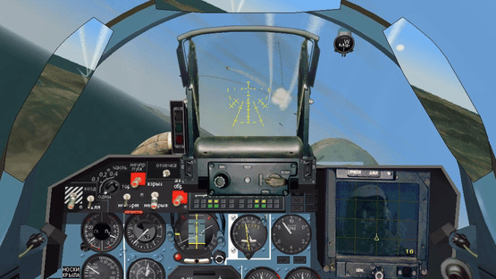 Flanker 2.5 Screenshot