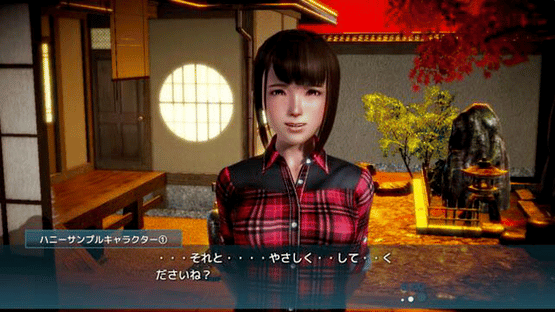 Honey Select Screenshot