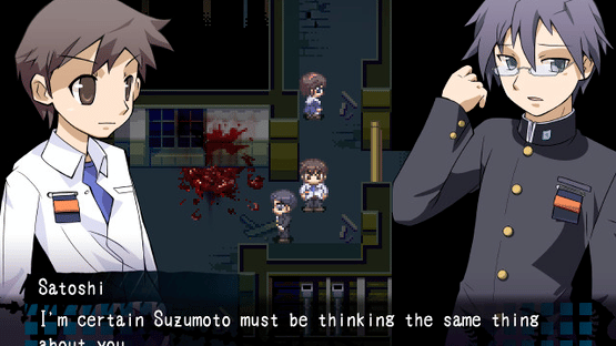 Corpse Party Screenshot