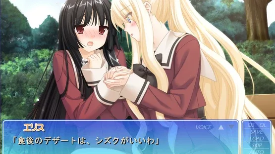 Sono Hanabira ni Kuchizuke wo: Tenshi no Hanabira Zome screenshot 3