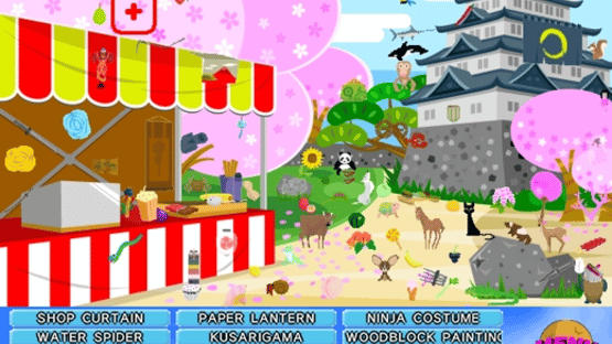 Aha! I Found It! Hidden Object Game Screenshot