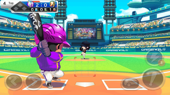 Baseball Superstars 2013 Screenshot