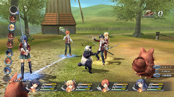 The Legend of Heroes: Trails of Cold Steel Screenshot