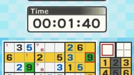 Screenshot 10