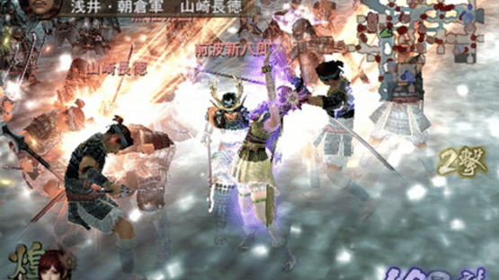 Samurai Warriors 2 Xtreme Legends Screenshot