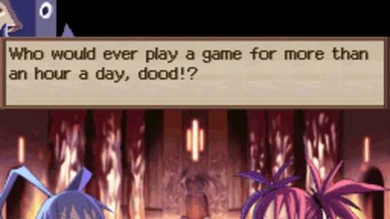 Disgaea DS Screenshot