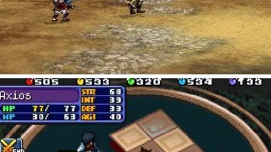 Screenshot 8